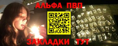 марки lsd Малгобек