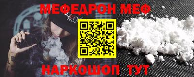 не бодяженный Мариинск