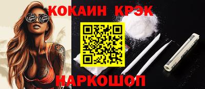 марки lsd Малгобек