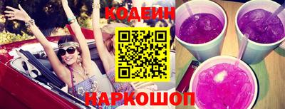 не бодяженный Мариинск