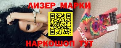 не бодяженный Мариинск