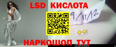 кокаин премиум Малоярославец