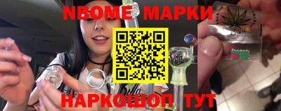 кокаин премиум Малоярославец