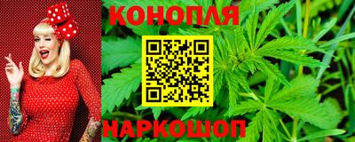 марки lsd Малгобек