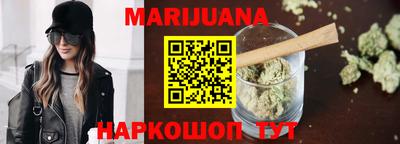 марки lsd Малгобек