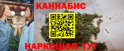 не бодяженный Мариинск