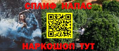 кокаин премиум Малоярославец