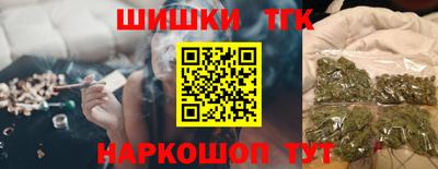 кокаин премиум Малоярославец