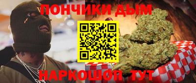 не бодяженный Мариинск