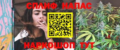 кокаин премиум Малоярославец