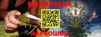 кокаин премиум Малоярославец