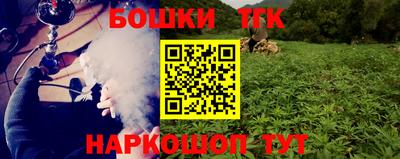 кокаин премиум Малоярославец
