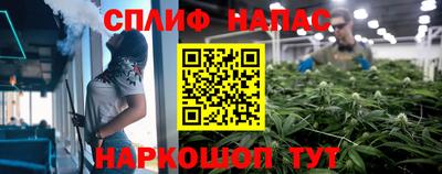 кокаин премиум Малоярославец