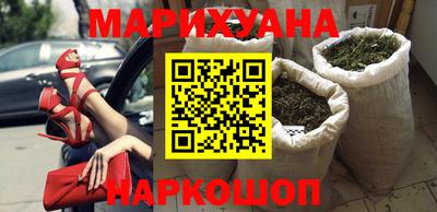 кокаин премиум Малоярославец