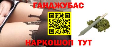 кокаин премиум Малоярославец