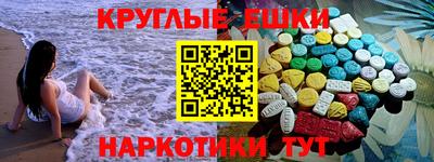 не бодяженный Мариинск