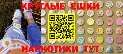 кокаин премиум Малоярославец