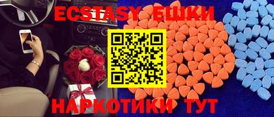 кокаин премиум Малоярославец