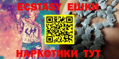 не бодяженный Мариинск
