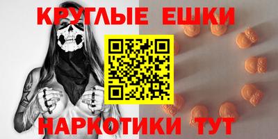 кокаин премиум Малоярославец