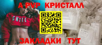 не бодяженный Мариинск