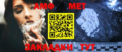 марки lsd Малгобек