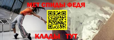 марки lsd Малгобек