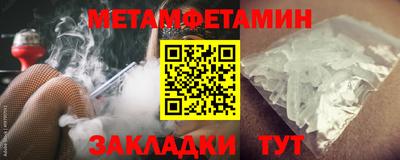 кокаин премиум Малоярославец