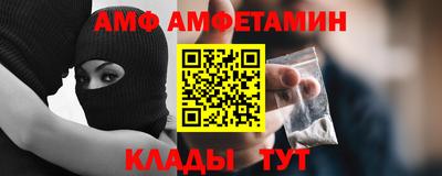 не бодяженный Мариинск