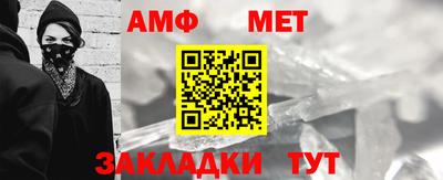 марки lsd Малгобек