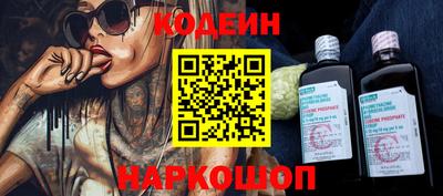 марки lsd Малгобек