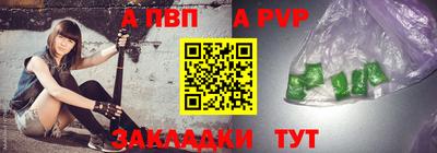 марки lsd Малгобек