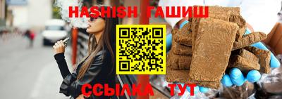 не бодяженный Мариинск