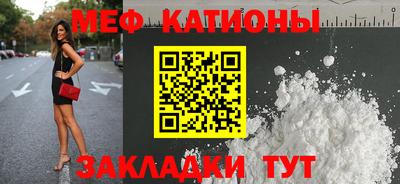 кокаин премиум Малоярославец