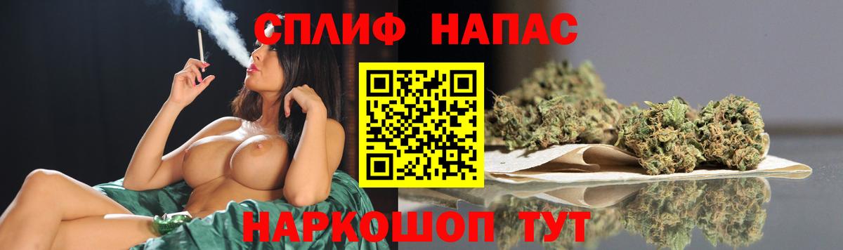 Канабис Ganja  Вход с VPN  МАРИХУАНА OG Kush  Белореченск  Марихуана Bruce Banner  Шишки марихуана MAZAR 